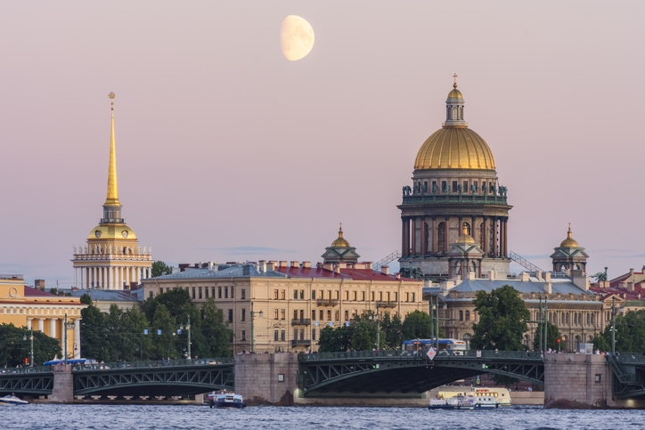 S. Pietroburgo, Mosca, An. d'Oro 