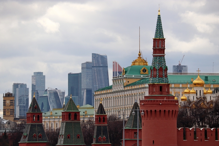 Mosca e Anello d'Oro 