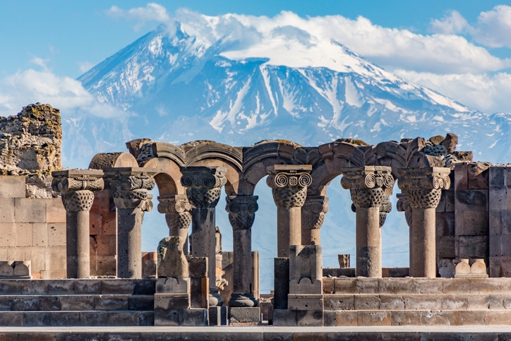 Armenia Classica 